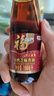 福临门 食用油 一级小磨香油100ml 纯芝麻油 凉拌调味烹饪火锅 中粮出品 实拍图