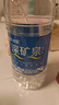 恒大冰泉 饮用天然矿泉水 500ml*24瓶 整箱装 非纯净水 实拍图