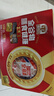 穗格氏即食燕麦片黑麦健康礼盒2000g 无添加蔗糖中秋送礼营养早餐谷物 实拍图