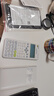 Casio 卡西欧FX-82ES PLUS A科学函数计算器初高中学生考试适用 白色+四件套 实拍图