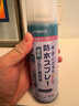 kinbata鞋子防水修复剂防水喷雾剂纳米鞋面冲锋衣防泼水300ml 实拍图