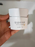 亲润豆乳滋润保湿霜50g 面霜护肤品 温和补水 实拍图