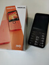 诺基亚（NOKIA）220 4G 移动联通电信全网通 2.8英寸双卡双待 直板按键手机 老人老年手机 学生手机 黑色 实拍图