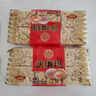 稻香村DXC 糕点点心 休闲零食 中华老字号 沙琪玛180g 实拍图