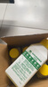 滴露（Dettol）洗衣机清洗剂250ml*6瓶金装版柠檬滚筒洗衣机清洁剂强力除垢除菌 实拍图