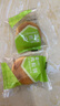良品铺子全麦红豆沙面包肉松海苔吐司肉松饼手撕面包营养早餐代餐零食食品 【厚实肉松】肉松饼1000g*1箱 . 实拍图
