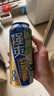 锐澳（RIO）洋酒  鸡尾酒 预调酒 果酒甜酒 强爽8度茉莉青提风味 500ml*6罐 实拍图