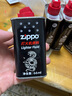 ZIPPO之宝配件耗材 全年口粮套装 ZCBEC-87（小油*4+火石*2+棉线*1） 实拍图