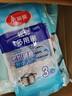 钢丝抹布18片双面网格不易沾油厨房灶台洗碗锅神器去污清洁 实拍图