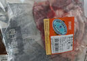 恒都 国产谷饲原切牛胸肉块 2斤 生鲜牛肉 实拍图
