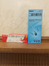 999三九皮炎平复方醋酸地塞米松乳膏20g/支 +999二硫化硒洗剂150g皮炎湿疹  神经性皮炎 皮肤瘙痒 实拍图