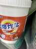 巨奇严选 漂白粉1100g*1桶爆炸盐白色衣服专用染色去渍去黄增白漂白剂 实拍图