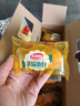 达利园法式软面包香橙味600g中秋礼盒装代餐早餐小面包网红食品点心 实拍图