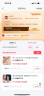 得力(deli)0.5mm/2B金属自动铅笔活动铅 低重心不易断芯学生文具考试绘图 办公标记签字 单支笔 实拍图