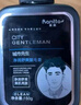莱脱（Rantto）脱毛膏男士面部胡子脱脸部唇部去络腮胡原料进口温和去毛150g套装 实拍图