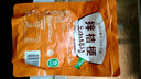 金刚山辣白菜韩国泡菜组合实惠装韩式泡菜腌制蔬菜下饭菜500g*3袋 金刚山拌桔梗245g*3袋 实拍图