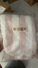无印良品A类抗菌珊瑚绒毛巾超细纤维加厚柔软吸水不易掉毛速干洗脸洗澡 云柔抗菌【随机颜色1条】 实拍图