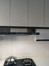 方太（FOTILE）变频欧式油烟机灶具套装F3-G超薄顶吸式25风量抽吸油烟机燃气灶套装 烟灶联动 【单烟机】F3欧泊银/烟灶联动 实拍图