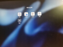 HUAWEI MatePad Air 12英寸柔光版2024款 国家补贴500元 华为平板电脑2.8K护眼屏12+512GB 烟云灰 实拍图
