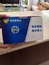 雷达（Raid）电热蚊香液336晚6瓶无线加热器2个无香型驱蚊用品电蚊香液 实拍图