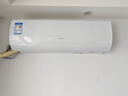 海尔（Haier）【小红花套系】 劲爽1.5匹一级能效省卧室挂机空调 KFR-35GW/B5LAA81U1 家电国家补贴20% 以旧换新 实拍图
