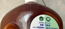 滴露（Dettol）消毒液250ml 衣物消毒水家居室内环境地板消毒 衣物除菌剂甲流感 实拍图