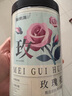 福东海 玫瑰花（兰州苦水产区）花茶干花草茶玫瑰泡水养生花茶叶 实拍图