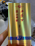 西凤酒 华山论剑10年 52度 500ml*6瓶 整箱装 凤香型白酒  实拍图