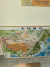 中国地图出版社 2024年新版中国世界立体凹凸地形图 大尺寸挂墙约1.1米 实拍图