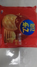 乐之原味薄片香脆饼干  咸味400g 家庭装 休闲零食 早餐下午茶 实拍图