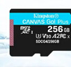 金士顿（Kingston）256GB TF（MicroSD）存储卡 内存卡U3 V30 A2 4K适配大疆Pocket 3/Action 5/无人机/运动相机/监控 实拍图
