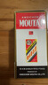 茅台（MOUTAI）飞天 53%vol 100ml 茅台小可爱（i茅台） 实拍图