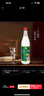 牛栏山 陈酿 白牛二 白瓶 口粮酒 浓香风格  42度 500ml 单瓶装 实拍图