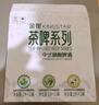 金星金星茉莉花茶中式精酿啤酒整箱1L*6罐装 实拍图