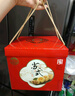 三只松鼠量贩箱装每日坚果1050g/35包 坚果礼盒零食礼包腰果 团购送礼 实拍图
