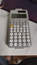 卡西欧（CASIO）fx-991CN CW科学函数计算器fx-991升级款大学生物化生竞赛考研学习考试灰白搭配 实拍图
