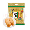 旺旺 仙贝 原味 688g 家庭装 零食膨化休闲食品饼干糕点 实拍图
