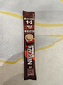 雀巢（Nestle）1+2特浓低糖*速溶咖啡三合一冲调饮品90条1170g线条小狗同款 实拍图