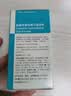 [仙达安]盐酸西替利嗪口服溶液 10ml:10mg*60ml 1盒装 实拍图