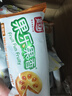 嘉士利果乐果香 果酱夹心饼干混合口味720g/盒 休闲零食独立小包装 实拍图
