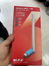 水星（MERCURY）WiFi6智能免驱 usb无线网卡 外置高增益天线 台式机笔记本电脑wifi接收器 无限wifi发射 UX3H 实拍图