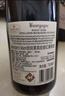 Member's Mark 法国进口 勃艮第黑皮诺红葡萄酒 750ml 750mL 实拍图
