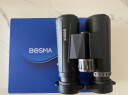 博冠BOSMA双筒望远镜高清高倍演唱会便携乐观2代10X42 实拍图
