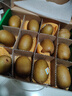 佳沛（zespri）新西兰 阳光金奇异果12粒礼盒特大果单果约122-146g 猕猴桃 水果 实拍图