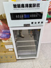 钦樽全自动商用酸奶机酸奶发酵冷藏柜大容量发酵箱水果捞立式冷藏发酵机酿米酒机奶茶店餐饮酸奶设备 小型188L豪华款【定时+发酵+冷藏+灭菌】 实拍图