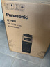 松下（Panasonic）【国家补贴】美式全自动咖啡机 研磨一体 家用小型 豆粉两用一键清洁自动保温咖啡壶 送礼 NC-A705 实拍图