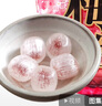 RIBON梅子硬糖88.8g水果糖日本进口生梅糖生梅饴果汁糖果零食结婚喜糖 实拍图