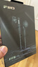 飞傲（FiiO）FF5碳基振膜动圈金属平头耳机MMCX可换耳机线HIFI耳塞 . 黑色 实拍图