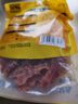 HELLOJOY狗狗零食鸭肉干泰迪金毛幼犬磨牙补钙训练奖励 经典鸭胸肉360g 实拍图