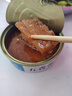 五香带鱼罐头即食香酥下饭菜香辣带鱼熟食渤海湾深海带鱼102g/罐 带鱼罐头 6罐(五香味) 实拍图